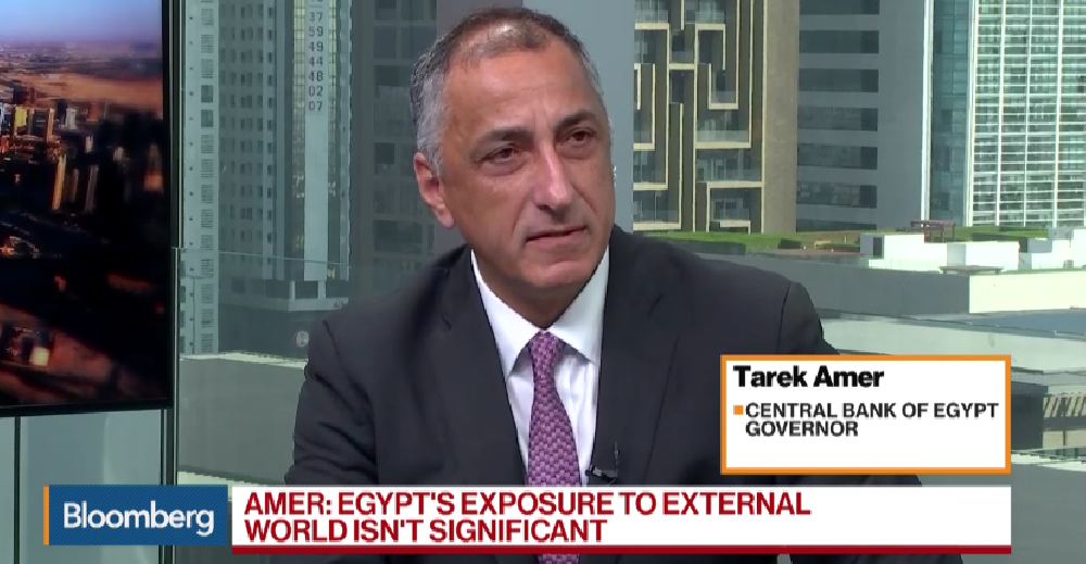  محافظ البنك المركزي المصري في مقابلة مع تلفزيون بلومبرج