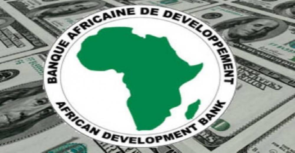  بنك التنمية الإفريقي