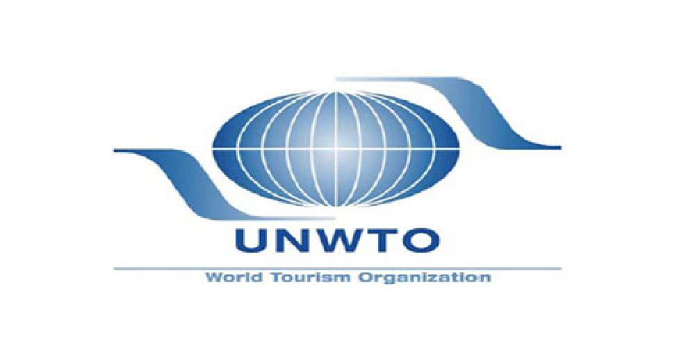  منظمة السياحة العالمية