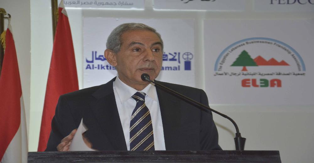  طارق قابيل وزير التجارة والصناعة - أرشيفية