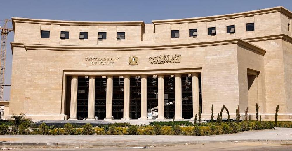 صورة أرشيفية صورة أرشيفية