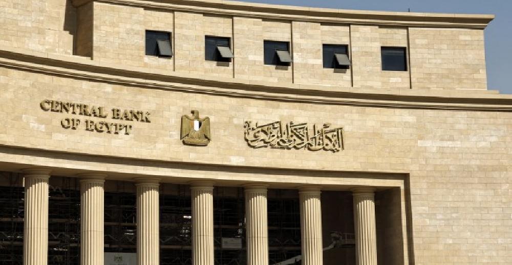 صورة أرشيفية صورة أرشيفية
