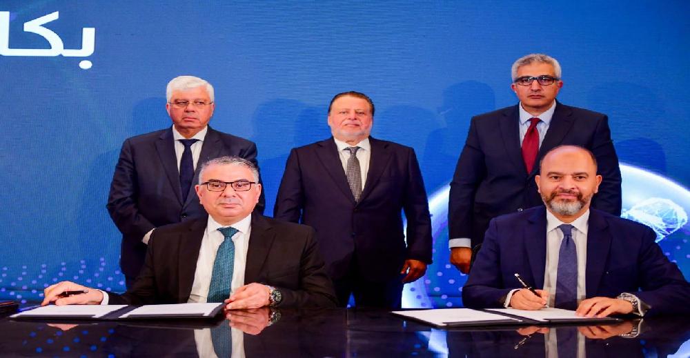  جانب من التوقيع