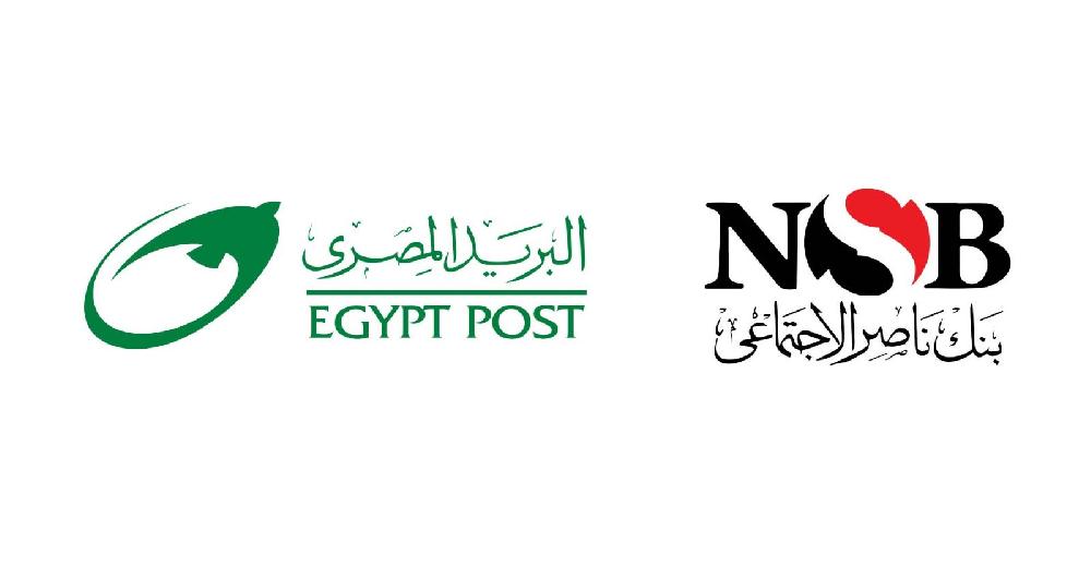  بنك ناصر الاجتماعي والهيئة القومية للبريد يطلقان شراكة استراتيجية