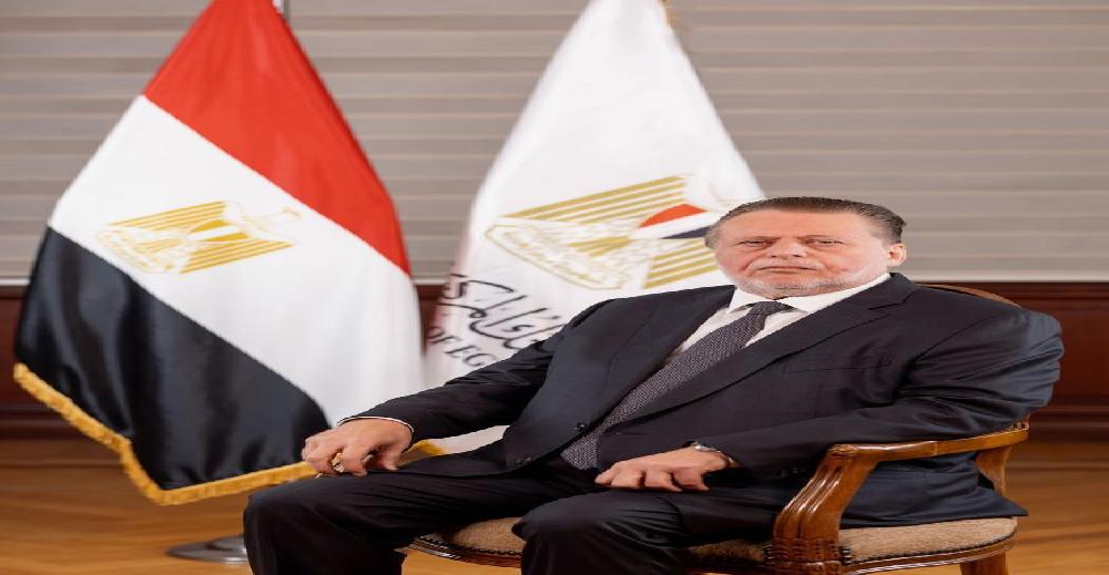 المركزي المصري يصدر القواعد المنظمة لخدمات منظومة الهوية المالية…